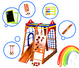 Спортивний комплекс для дому «Замок» , фото 2