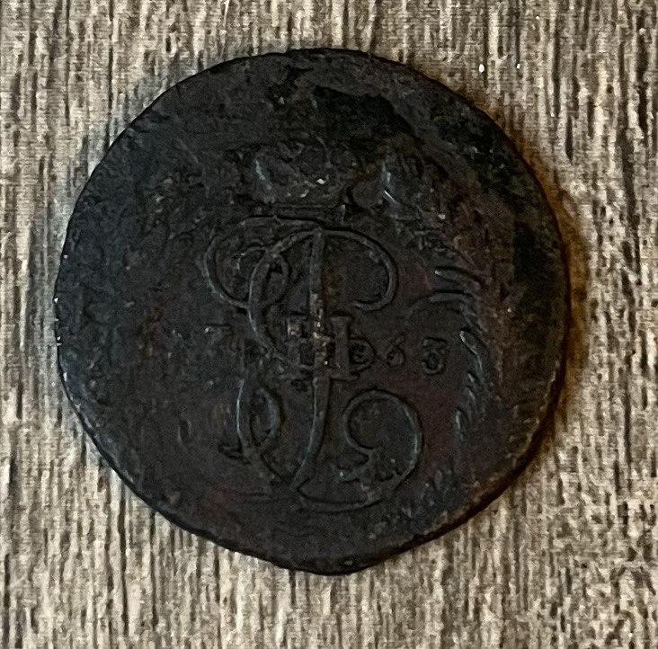 Монета Катерини II 2 копійки 1763 р. ПЕРЕЧЕКАН, фото 1