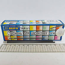 Стрижень 927 Beifa 142 мм. чорний