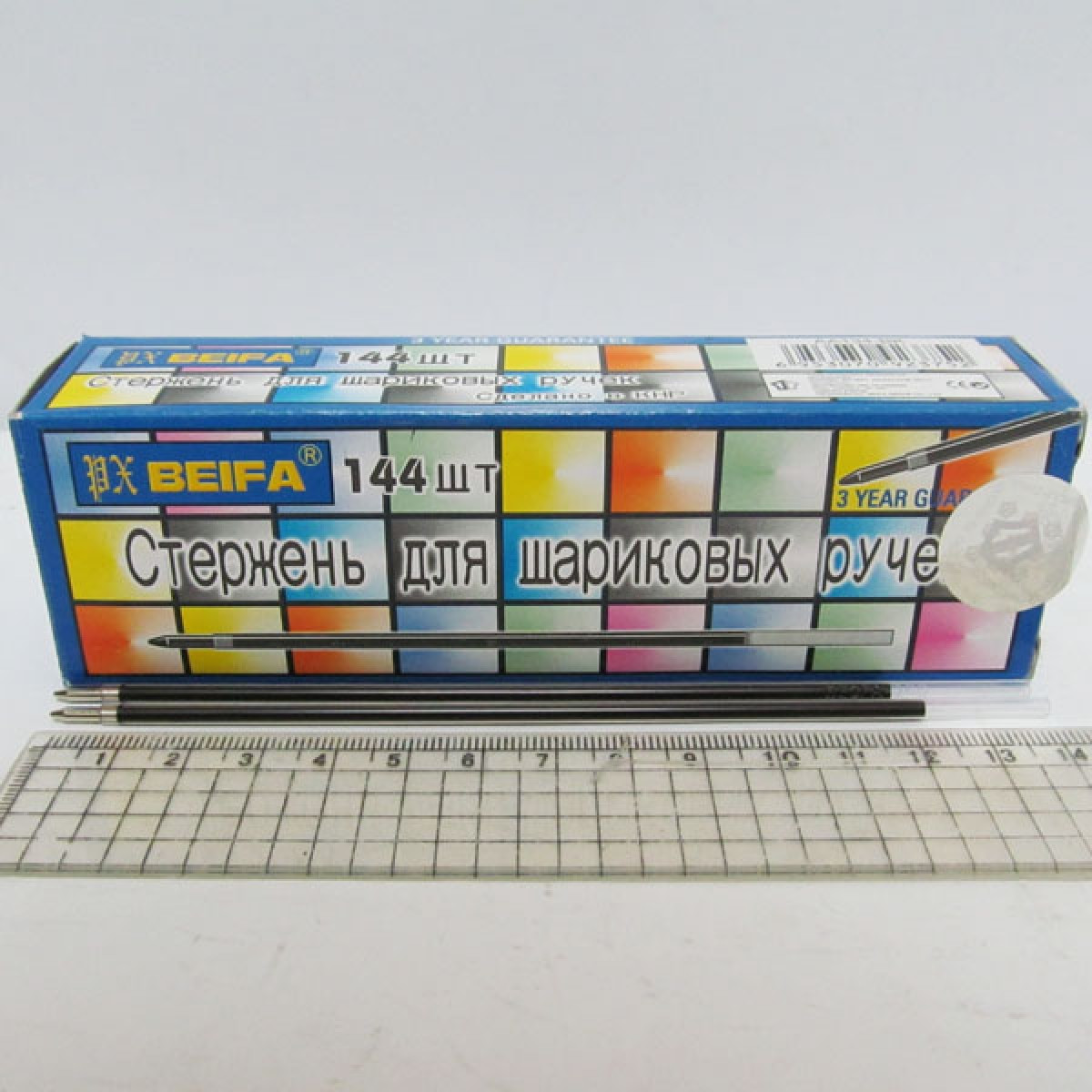 Стрижень 927 Beifa 142 мм. чорний - купити за найкращою ціною в Полтаві ...