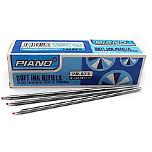 Стрижень Piano PR-673 Maxriter синій