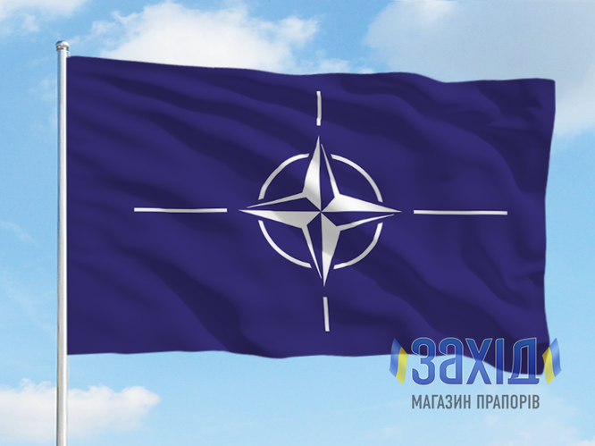 Флаг Нато (ID#1116854117), цена: 480 ₴, купить на Prom.ua