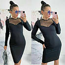 Облягаюче міді плаття із сіткою на грудях і блискавкою по всій спині з довгими рукавами (р. S-L) 84035038, фото 2