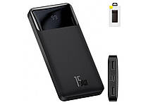 Павербанк Power Bank Baseus Bipow 10000mAh 15W Black