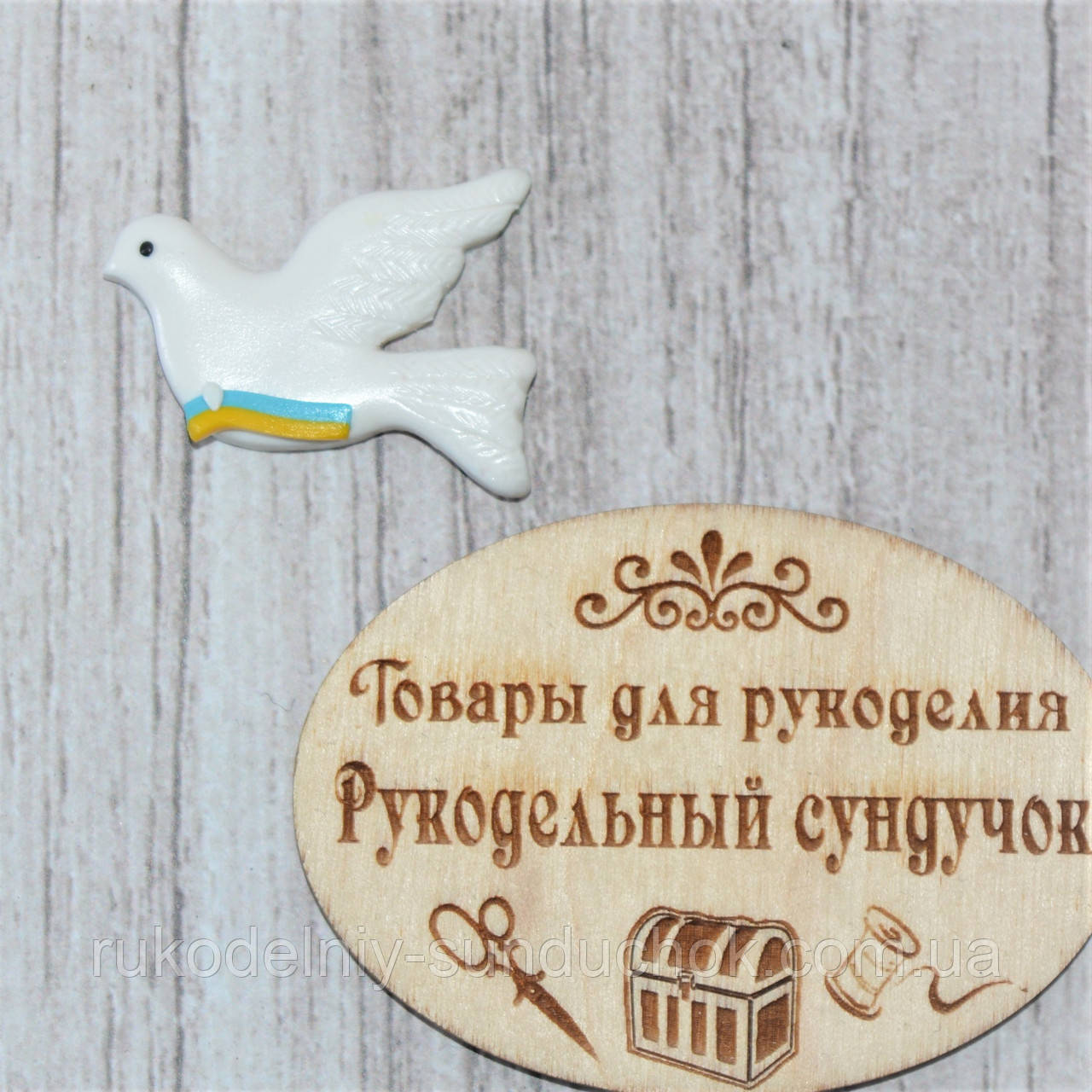 Магнітна голківниця з полімерної глини, фото 1