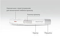 Ланцетная ручка для ланцет глюкометр Bionime Bionime GM 550 и Bionime GM 110