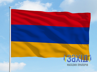 Прапор Вірменії
