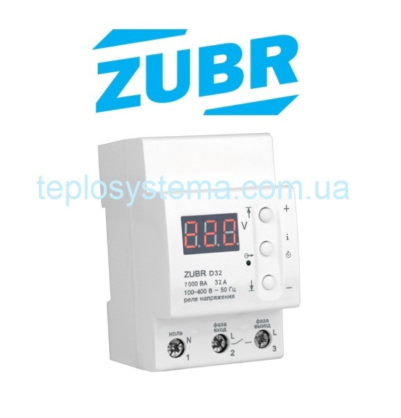 Реле напруги ZUBR D32 однофазне (DS Electronics Україна)