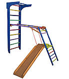 Спортивний куточок «Панда кольорова», фото 3