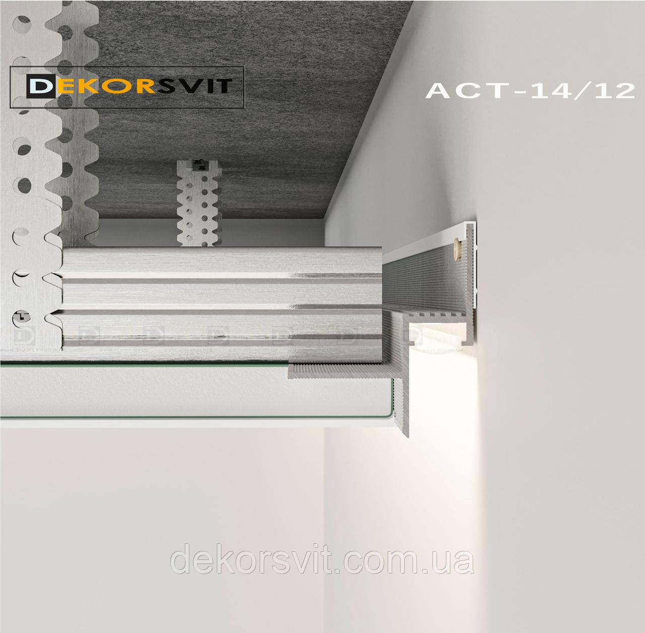 Профіль тіннього шва 14 мм (RGB) АСТ14/12 з каналом для Led-підсвітки, фото 1
