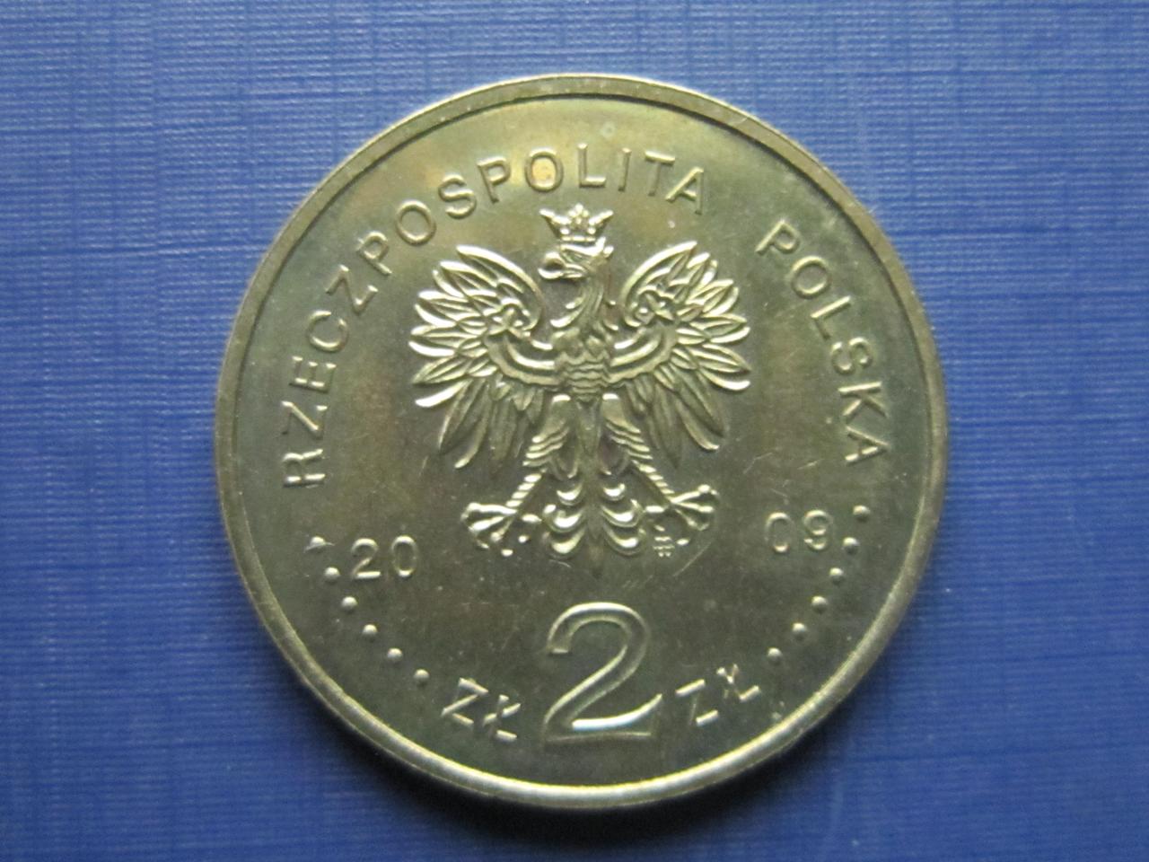 Монета 2 злотых Польша 2009 90 лет Верховная контрольная палата - фото 2 - id-p385931280