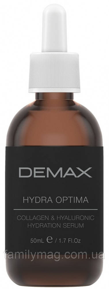 Сироватка HYDRA-OPTIMA Collagen & Hyaluronic Serum Колаген + гіалуронова кислота Demax 50 мл