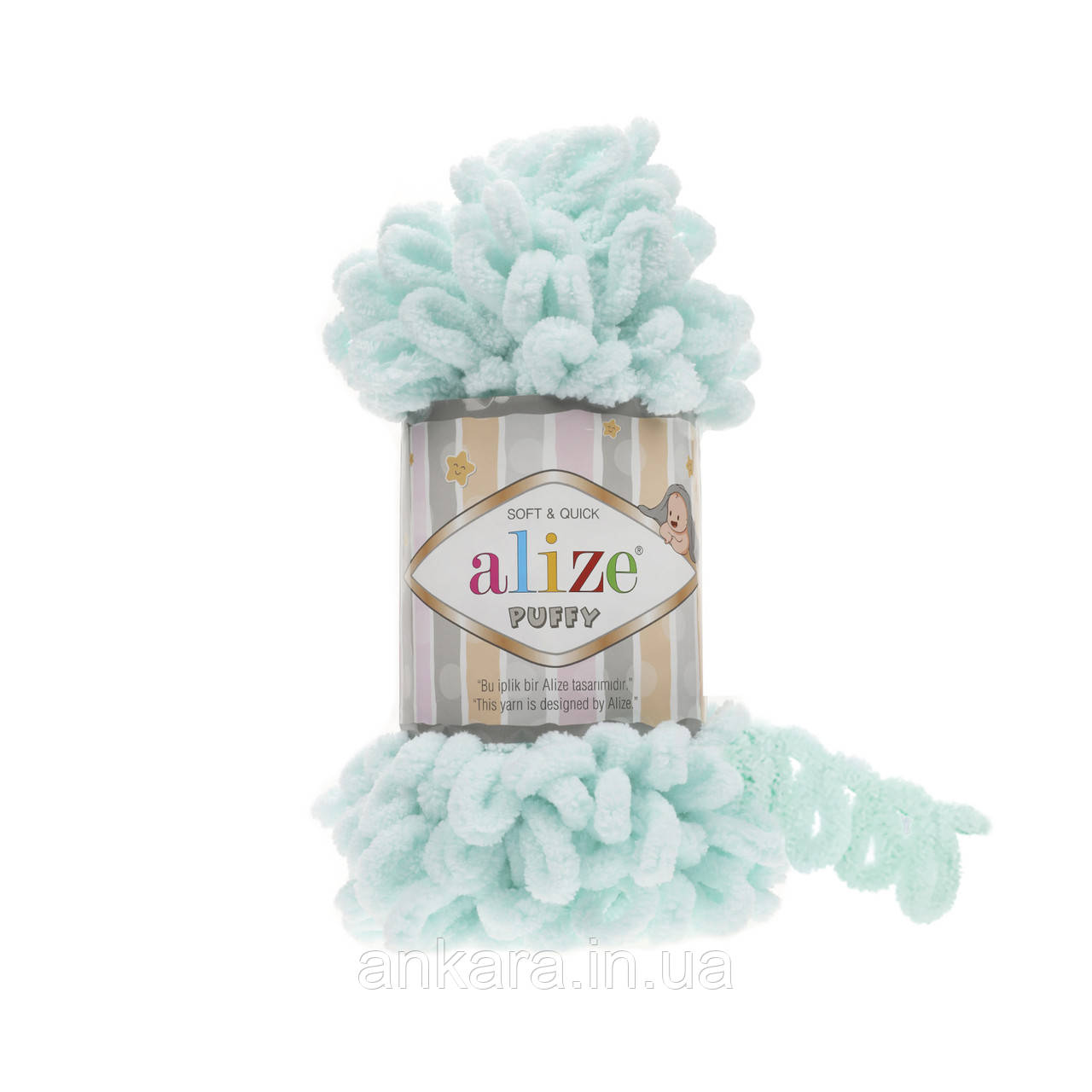 Alize Puffy 15