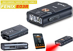 Наключний ліхтар брелок FENIX E03R Gray (260LM, Type-C USB, IP66, 6 режимів, +RED Light)
