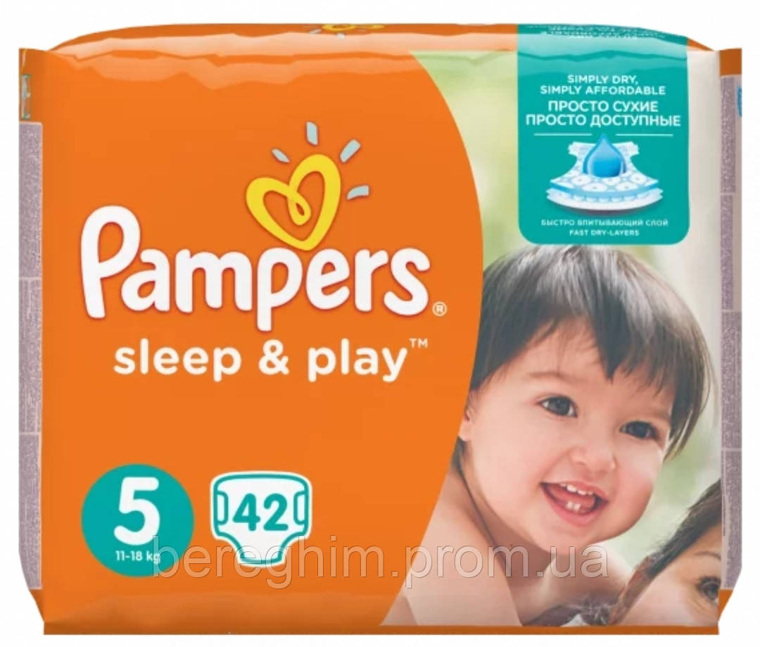 Підгузники Pampers Sleep & Play Junior, розмір 5, 11-16 кілограм, 42 шт ...