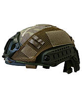 Чехол тактический военный на шлем кавер KOMBAT UK Tactical Fast Helmet COVER мультикам GL_55