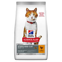 Hills Adult Young Sterilised Cat With Chicken Сухий корм з куркою для котів 1.5 кг