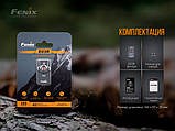 Наключний ліхтар брелок FENIX E03R Blue (260LM, Type-C USB, IP66, 6 режимів, +RED Light), фото 9