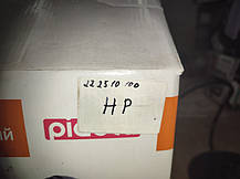 Електричний чайник Picola PSK-004BG No 222510100, фото 6