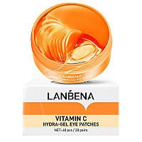 Гидрогелевые патчи в банке LANBENA 60 шт Vitamin C увлажнение кожи вокруг глаз GL_55