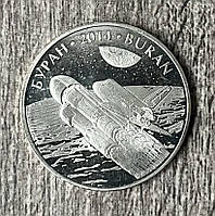 Монета Казахстана 50 тенге 2014 г. Буран