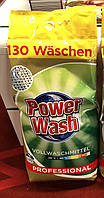 Порошок для прання універсальний Power Wash Повер Ваш 7.8 кг