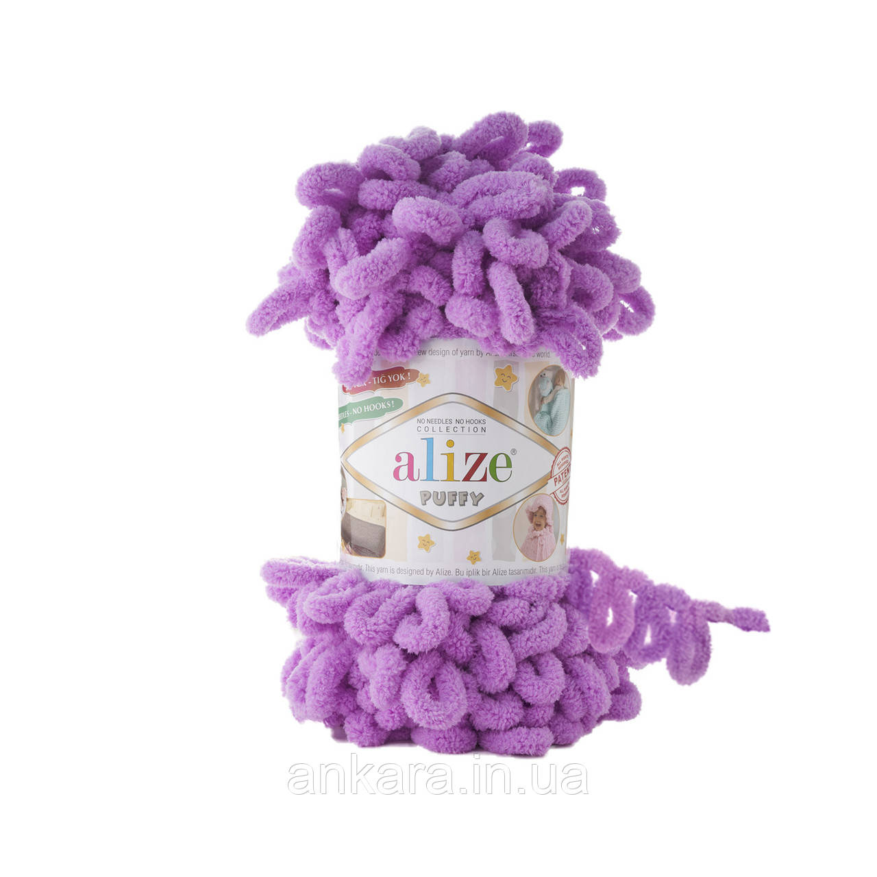 Alize Puffy 378, фото 1