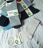 Шкарпетки жіночі термо Оско 37-41 різнокольорові | 6 пар, фото 3