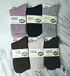Шкарпетки жіночі термо Оско 37-41 різнокольорові | 6 пар, фото 5