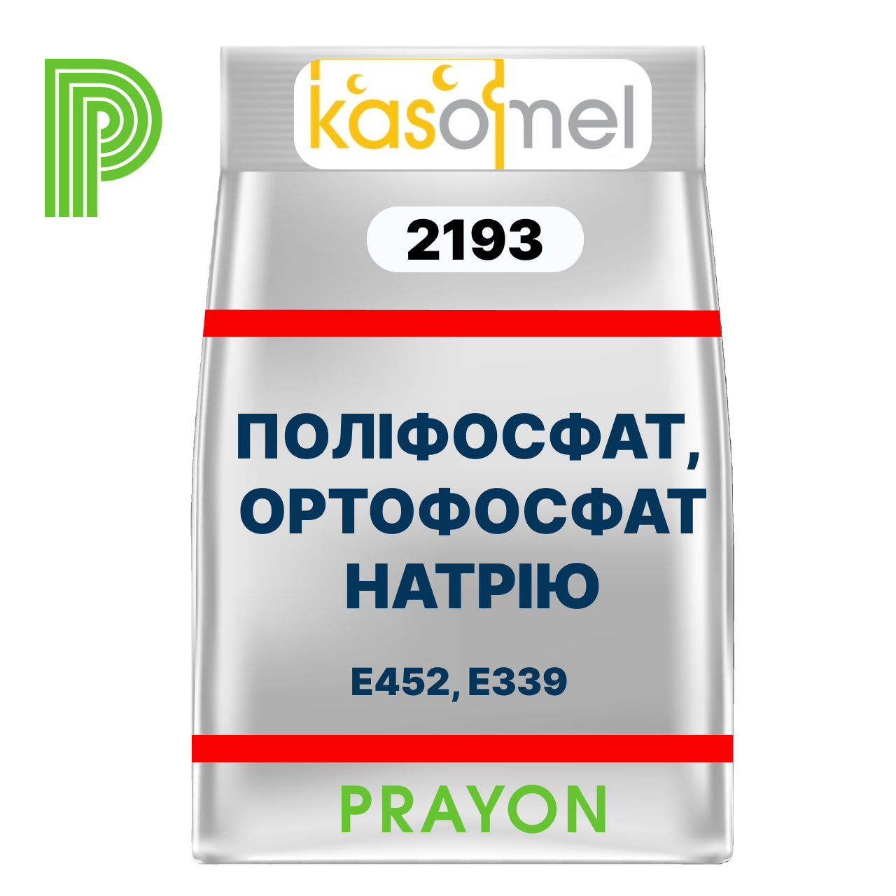 ФОСФАТ для коригування рівня рН в молоці, вершках, UHT молоко KASOMEL 2193, PRAYON, Бельгія