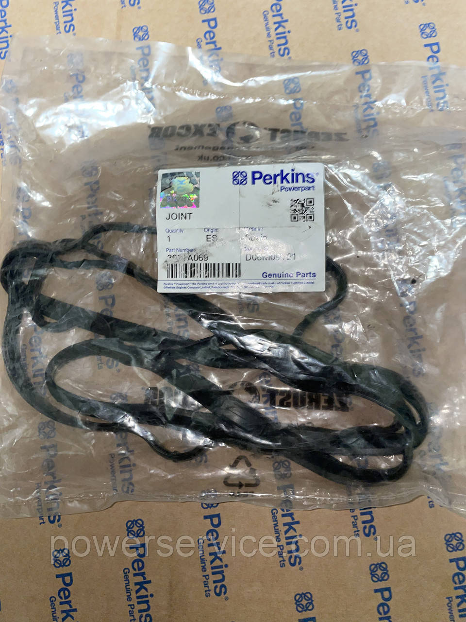 Прокладка клапанної кришки 3681A069 Perkins, Перкінс, Перкінс