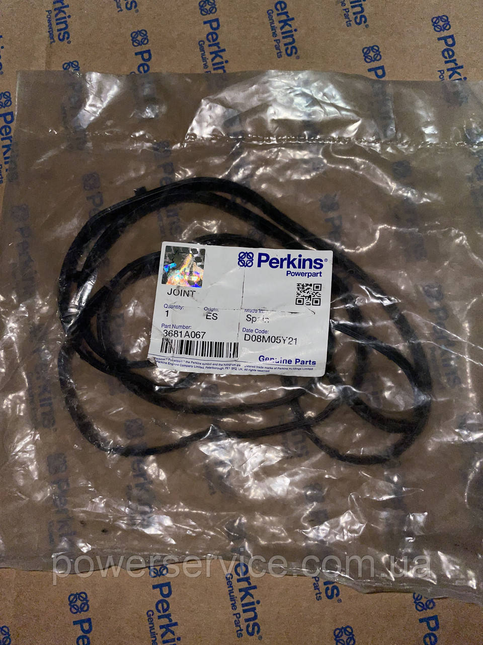 Прокладка клапанної кришки 3681A067 Perkins, Перкінс, Перкінс