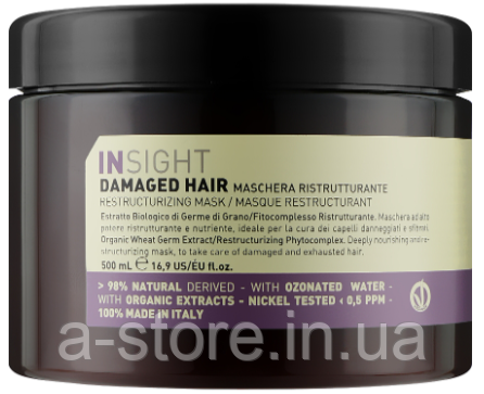 Маска відновлююча для пошкодженого волосся Insight Damaged Hair Restructurizing Mask