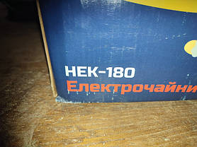 Електричний чайник Hilton HEK-180 No 222510111, фото 4