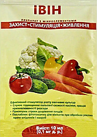 Ивин 0,1 мг д.р. (10 мл) Регулятор роста овощных культур