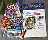 Солодка посилка від святого Миколая з фотографією та ім'ям дитини 375г, фото 2