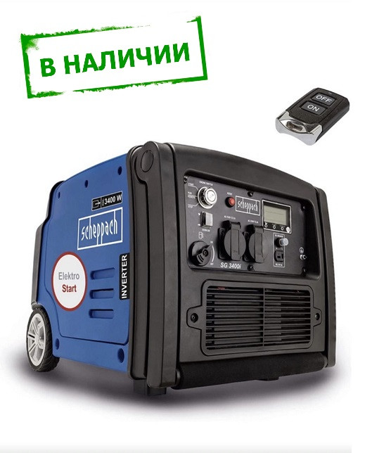 Інверторний генератор Scheppach SG3400i (3400w) Німеччина