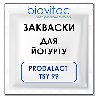 Закваска для ЙОГУРТУ 400 л молока, PRODALACT TSY 99, Biovitec, Франція, 20 U - термостатний