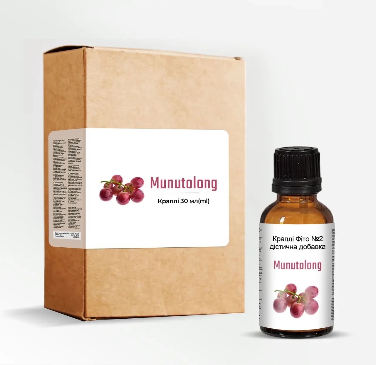 Munutolong (Мунутолонг) — краплі для підтримки імунної системи