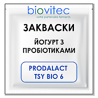 Закваска для ЙОГУРТУ 200 л молока, PRODALACT TSY BIO6, Biovitec, Франція, 10 U - термостатний