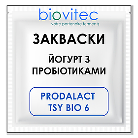 Закваска для ЙОГУРТУ 200 л молока, PRODALACT TSY BIO6, Biovitec, Франція, 10 U - термостатний