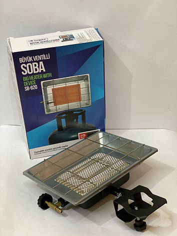 Газовий інфрачервоний нагрівач ORGAZ SB-620, фото 1