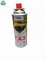 Газовий балончик