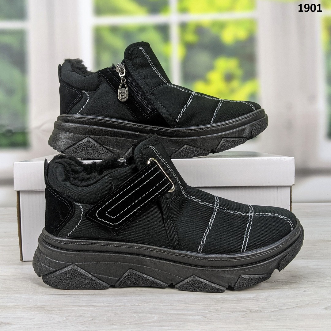 Черевики зимові підліткові чорні плащівка Dago Style