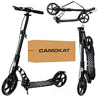 Самокат SR 2-061-B (1 шт) дорослим, алюм,кол2штПУ230-200 мм,руль92/101см, підніж32-13с, ручний.торм, замок, чорниць,