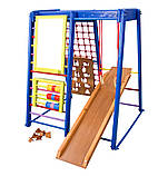 Дитячий спортивний куточок — «Кроха-3 Веселка», фото 3