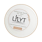 Бальзам для волосся з кератином  LiLYT professional пом'якшувальний 150 мл, фото 2