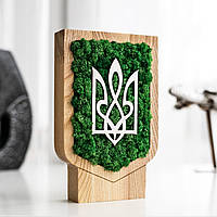 Герб України. Тризуб України.