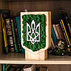 Герб України. Тризуб України., фото 4