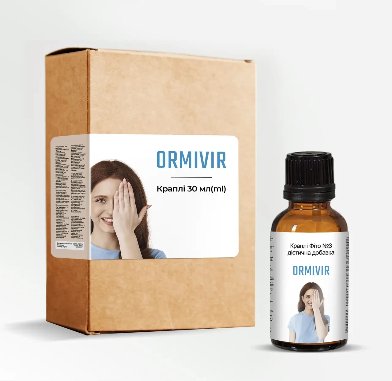 Лазерна корекція зору більше не знадобиться! Ormivir (Ормівір) - краплі для зору